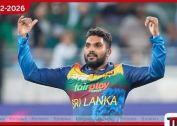 මාලිංගගේ ලෝක කුසලාන වාර්තාව වනිඳු හසරංග බිඳ දමයි!