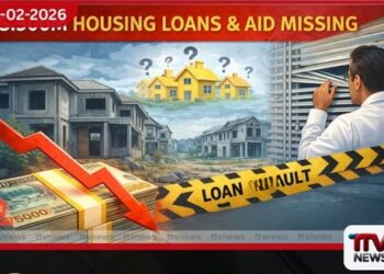 නිවාස ණය හා ආධාර ලෙස දුන්  කෝටි 300ක් අස්ථානගතයි:  අමාත්‍ය සුසිල් රණසිංහගෙන් හෙළිදරව්වක්