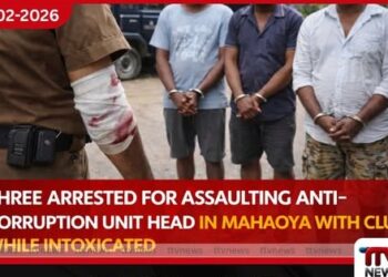 වැටලීමකට ගිය දූෂණ මර්දන ස්ථානාධිපතිට පහර දුන් තිදෙනෙක් අත්අඩංගුවට