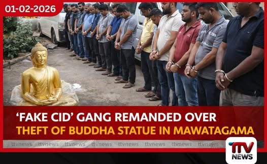 මාවතගම රජමහා විහාරයේ පිළිමය පැහැරගත් ‘ව්යාජ CID’ කල්ලිය රක්ෂිත බන්ධනාගාරයට