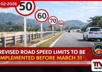 මාර්ග වේග සීමා සංශෝධනය මාර්තු 31ට පෙර ක්‍රියාවට – මාර්ග ආරක්ෂාව පිළිබඳ ජාතික සභාව