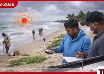 මුලතිව් මුහුදේ භූ චලනයෙන් පසු උතුරු සහ නැගෙනහිර වෙරළ තීරයේ විශේෂ පරීක්ෂණ ඇරඹෙයි