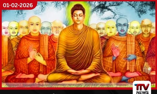 සැරියුත් – මුගලන් මහා රහත් වහන්සේ දෙනම අගසව් පදවි ලද නවම් පුන් පෝය අද