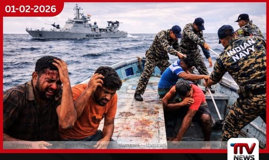 ජාත්යන්තර මුහුදේදී ඉන්දීය නාවික හමුදාවෙන් ලාංකික ධීවරයින්ට ප්රහාරයක්: සිව්දෙනෙකු රෝහල්ගත කෙරේ