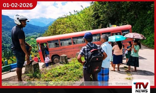 අඩි 50ක ප්රපාතයකට පෙරළෙන්නට ගිය බස් රථය රියදුරුගේ ක්ෂණික බුද්ධියෙන් බේරෙයි: මගීන් 40කගේ ජීවිත සුරැකේ