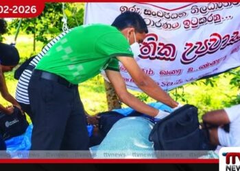 පාසල් සංවර්ධන නිලධාරීන්ගේ මාරාන්තික උපවාසය හත්වැනි දිනටත්: පස්වැනි නිලධාරියාත් අසාධ්‍යව රෝහලට