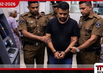 වැඩිහිටියන්ට ඒ.ටී.එම්. සහය දෙන මුවාවෙන් කාඩ්පත් සොරකම් කළ පුද්ගලයා බැංකුවක් තුළදීම කොටුවෙයි