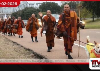 සාමය පතා ඇමෙරිකාව පුරා භික්ෂුන් වහන්සේලාගේ පාද යාත්රාව 100 වැනි දිනට ළගා වෙයි