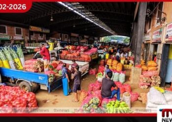 පුද්ගලික සමාගමකට ආර්ථික මධ්‍යස්ථාන පැවරීමට එරෙහිව දඹුල්ලේ වෙළෙඳුන්ගෙන් දැඩි විරෝධයක්