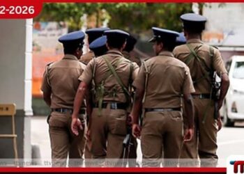 කිසිදු නිලධාරියකු එකම පොලිස් ස්ථානයක වසර 3කට වඩා තියන්නේ නෑ: මහජන ආරක්ෂක ඇමැතිගෙන් විශේෂ ප්‍රකාශයක්