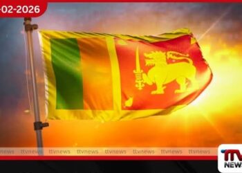 නිදහස් දිනය වෙනුවෙන් ජාතික කොඩිය ප්රදර්ශනය කරන්න: රාජ්ය පරිපාලන අමාත්යාංශයෙන් ඉල්ලීමක්