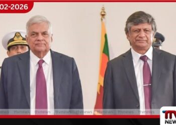 සමන් බැලීමට රනිල් මැගසින් බන්ධනාගාරයට