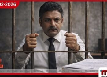 කූඨ ලේඛන සැකසූ නීතිඥයෙකුට වසර පහ හමාරක බරපතළ වැඩ සහිත සිරදඬුවම්