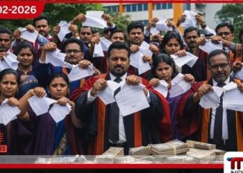 ඌව වෙල්ලස්ස සරසවි ඇදුරන් 17ක් බැඳුම්කර කඩ කරයි: රුපියල් කෝටි 12ක මුදලක් රජයට අහිමි වෙයි