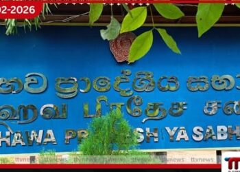 මහව ප්‍රාදේශීය සභා සභාපතිට පහර දුන් සැකකරු අත්අඩංගුවට