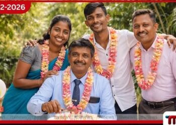 සංසාරගත බැඳීමක්:  එකම පවුලේ හතර දෙනෙකුගේ උපන්දිනය අදට යෙදෙයි