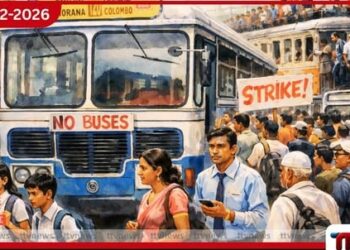 හොරණ – කොළඹ 120 පෞද්ගලික බස් වර්ජනය  දෙවන දිනටත්:  මගීන් දැඩි අපහසුතාවක