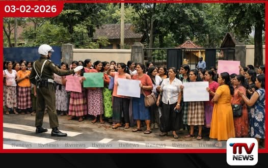 මීගහකිවුල විද්යාලයක දෙමාපියන්ගෙන් විදුහල්පති මාරුවට විරෝධය