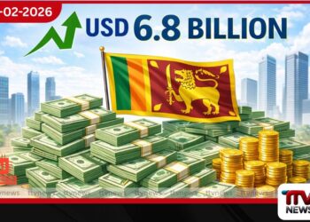 මෙරට විදේශ සංචිත ප්‍රමාණය  ඇ. ඩොලර් බිලියන 6.8 දක්වා ඉහළට