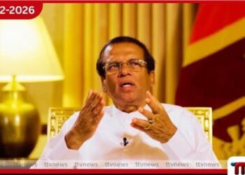 හිටපු ජනපති මෛත්‍රීට නිකුත් කළ සිතාසිය අභියාචනාධිකරණය බලරහිත කරයි