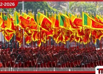 නිදහස් සැමරුම හෙට  නිදහස් චතුරශ්‍රයේදී:  මෙවර යුද උපකරණ  ප්‍රදර්ශනයක් නෑ