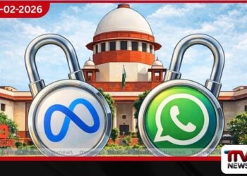 පුරවැසියන්ගේ පෞද්ගලිකත්වය සමඟ  සෙල්ලම් නොකරනු