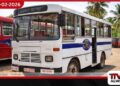රෙජිස්ටර් සහ ඉන්ෂුරන්ස් බෑ කියූ නිසා  වැළලී ගිය මෙරට ප්‍රථම විද්‍යුත් බස් රථය
