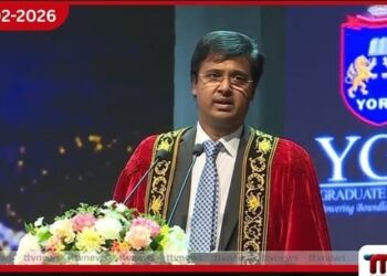 නීතිඥ සංගමයේ සභාපති ලෙස රජීව් අමරසූරිය යළිත් පත්වෙයි