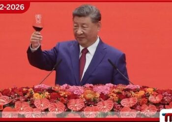 චීන හමුදා ජෙනරාල්වරු ගණනාවක් අතුරුදන්