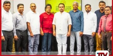 ජාතික නිදහස් පෙරමුණ නව දිස්ත්රික් නායකයින් හයදෙනෙකු පත් කරයි