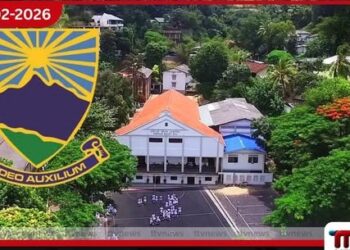 මහනුවර උසස් බාලිකාවේ  ත්‍යාග ප්‍රදානෝත්සවය  අධ්‍යාපන අමාත්‍යාංශ නියමයෙන්  හදිසියේ නතර වෙයි