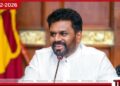 78 වන නිදහස් දිනය වෙනුවෙන් ජනපතිගෙන් සුබපැතුම්