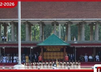 ජාතික සමගිය රට ගොඩනැගීමේ ප්‍රධාන ශක්තියයි: ජනපති ජාතිය අමතයි