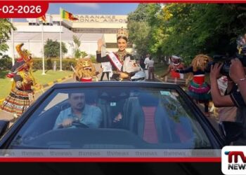 ලෝක විවාහක රූ රැජින තරගාවලියේ  තෙවැනි ස්ථානය දිනූ  සබීනා යූසෆ්  උණුසුම් පිළිගැනීම් මධ්‍යයේ දිවයිනට