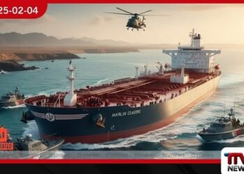 ඇමෙරිකානු තෙල් නෞකාවක් හෝමුස් සමුද්‍ර සන්ධියේදී ඉරාන සන්නද්ධ බෝට්ටු මගින් හරස් කෙරේ