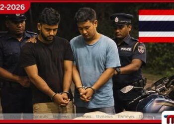 කිරිබත්ගොඩදී රුපියල් කෝටි 4ක හෙරොයින් සමඟ අත්අඩංගුවට ගත් සැකකරුගෙන් තායිලන්ත මත්ද්‍රව්‍ය ජාලයක් හෙළි වෙයි