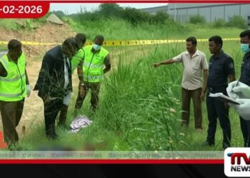 තලංගම ඩිපෝව අසලදී අබිරහස් ලෙස මිය ගිය බණ්ඩාරවෙල තරුණයා