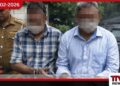 බාල වයස්කාර පිරිමි ළමුන් 36ක් අපයෝජනය කළ පේරාදෙණියේ පොල්තෙල් ව්‍යාපාරිකයා සහ ඉංජිනේරුවෙකු කොටුවෙයි