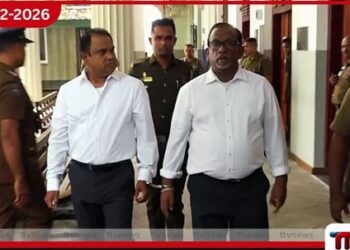 කැරම් බෝඩ් නඩුවේ මූලික විරෝධතා නියෝගය මාර්තු 25 දක්වා කල් යයි