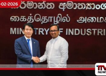 ශ්රී ලංකා ශ්රමිකයන්ගේ දායකත්වය දකුණු කොරියාවේ ඇගයීමට