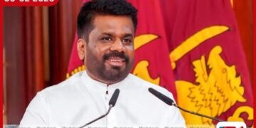 ජනාධිපති නවදිල්ලියේ පැවැත්වෙන  ‘AI Impact’ සමුළුවට