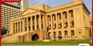 තවත් පිරිසක් ජනාධිපති ලේකම් කාර්යාලය ඉදිරිපිට විරෝධතාවක