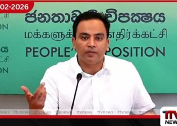 කතානායකවරයාට එරෙහි අල්ලස් විමර්ශනයට  පෞද්ගලික ලේකම්ගෙන් බාධා  ඇති බවට චෝදනා