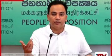 කතානායකවරයාට එරෙහි අල්ලස් විමර්ශනයට  පෞද්ගලික ලේකම්ගෙන් බාධා  ඇති බවට චෝදනා