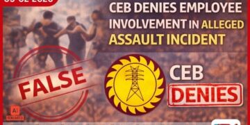 පහරදීමේ සිද්ධියට සේවකයන් සම්බන්ධ නෑ එල්ල වන චෝදනා  විදුලිබල මණ්ඩලය ප්‍රතික්ෂේප කරයි