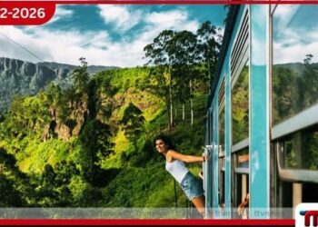 ශ්‍රී ලංකා ඉතිහාසයේ එක් දිනකදී පැමිණි  වැඩිම සංචාරක පිරිස  ජනවාරි 15 වනදා වාර්තා වෙයි