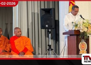 ශ්‍රී ලංකාවේ 78 වන නිදහස් දිනය ටෝකියෝ හීදී  උත්කර්ෂවත්ව සැමරේ