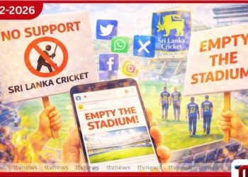 පෙබරවාරි 8 සිට ක්‍රිකට් ක්‍රීඩාංගණ හිස් කිරීමට සමාජ මාධ්‍ය ඔස්සේ  දැවැන්ත ප්‍රචාරණයක්