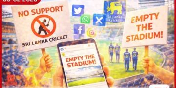 පෙබරවාරි 8 සිට ක්‍රිකට් ක්‍රීඩාංගණ හිස් කිරීමට සමාජ මාධ්‍ය ඔස්සේ  දැවැන්ත ප්‍රචාරණයක්