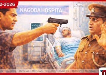 කුඩු සළිඳුගේ ගෝලයා බැලීමට  පිස්තෝලයක් රැගෙන ආ පුද්ගලයෙකු  ආරක්ෂක නිලධාරියෙකුට තර්ජනය කරයි